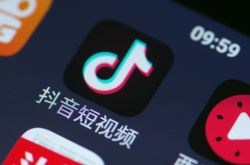 【8分钟科普下】重庆厂区招聘公司_哔哩哔哩-2